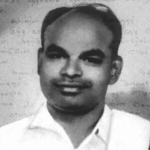 கு அழகிரிசாமி