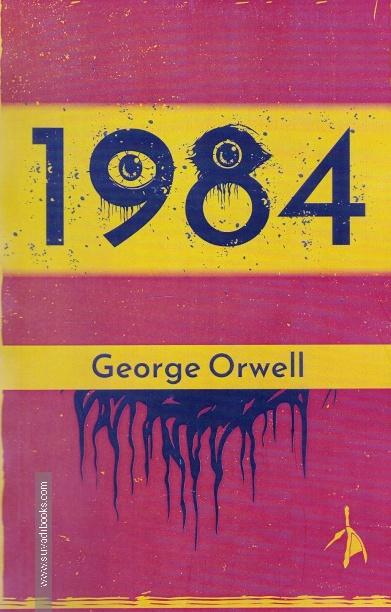 1984 George Orwell