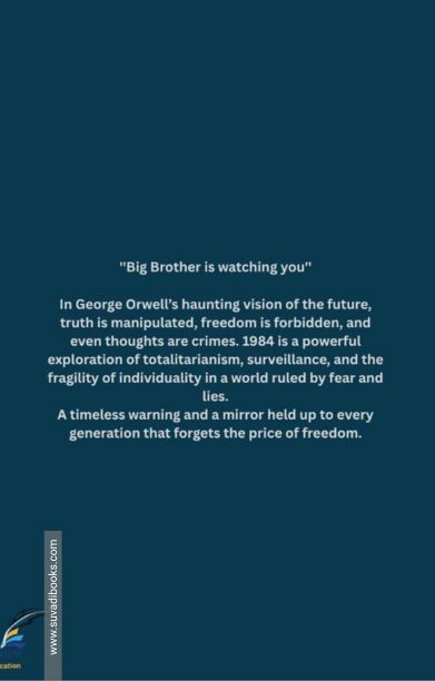 1984 (Penvizhi Publication)