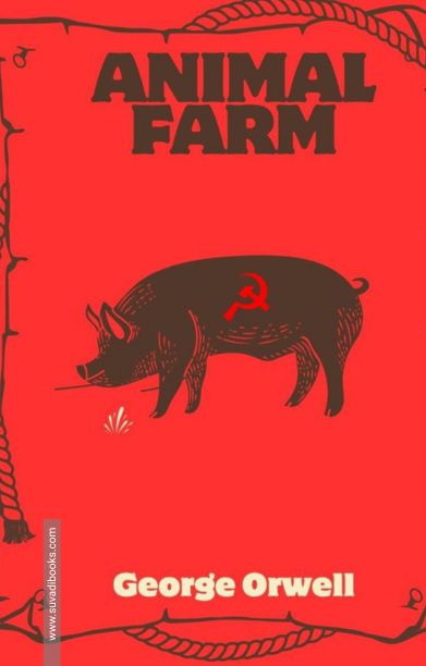 Animal Farm (penvizhi pathippagam)