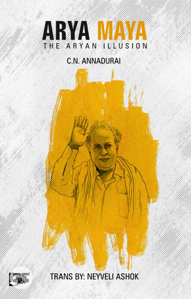 [:en]Arya Maya[:ta]AUTO-DRAFT[:]