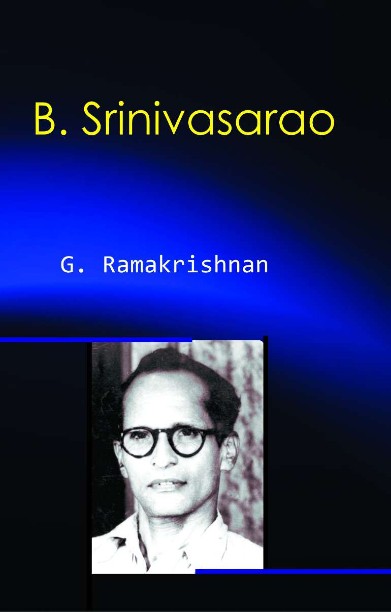 B.Srinivasa Rao