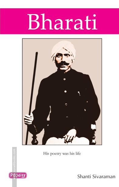 Bharati (Prodigy English)