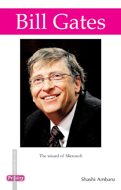 Bill Gates (Prodigy English)