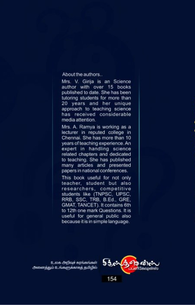 Challenging Science Questions and Answers