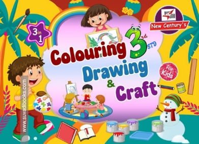 Colouring, Drawing & Craft (3 in 1) 3rd Std
