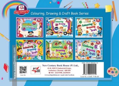 Colouring, Drawing & Craft (3 in 1) 5th Std