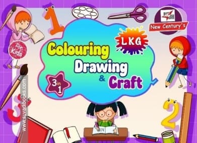 Colouring, Drawing & Craft (3 in 1 ) LKG