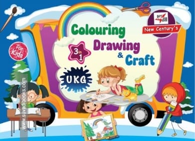 Colouring, Drawing & Craft (3 in 1) UKG
