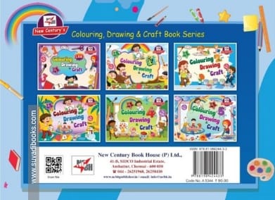Colouring, Drawing & Craft (3 in 1) UKG