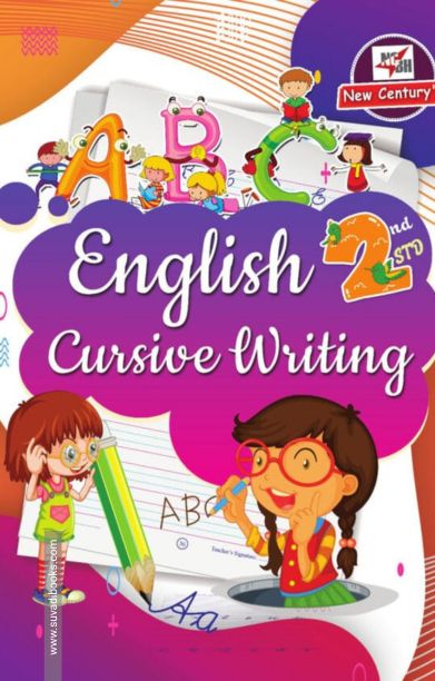 English Cursive Writing (2nd Standard)