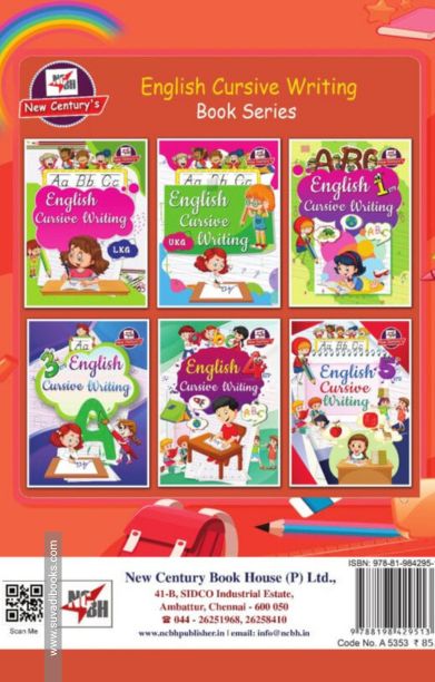 English Cursive Writing (2nd Standard)