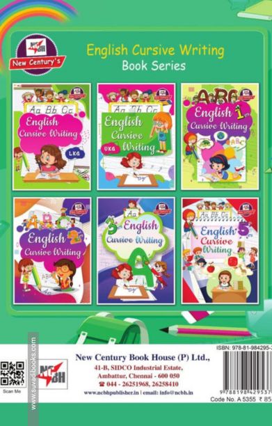 English Cursive Writing (4th Standard)