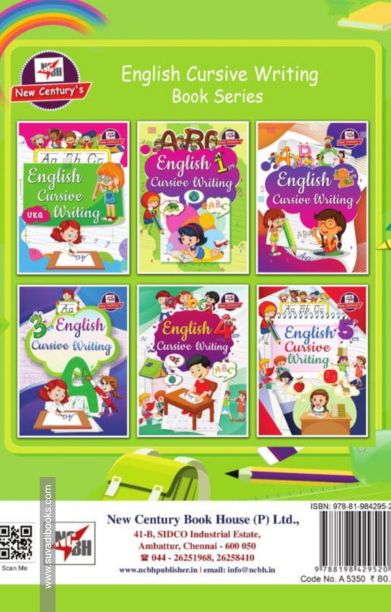 English Cursive Writing (LKG)