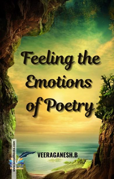 Feeling the Emotions of Poetry