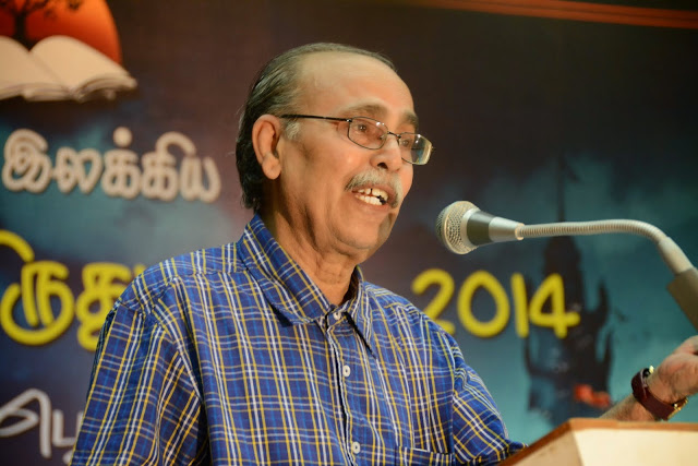 ஞானக்கூத்தன் கவிதைகள் (முழுத் தொகுப்பு)