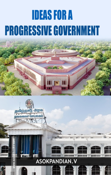 Ideas For A Progressive Government