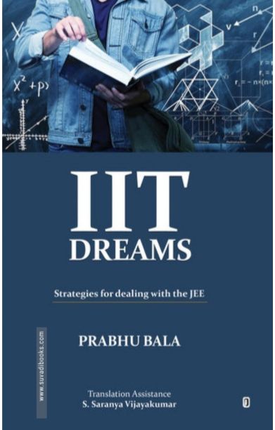 IIT DREAMS