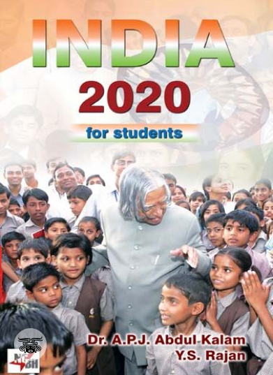 [:en]INDIA 2020 (FOR STUDENTS)[:ta]INDIA 2020 (FOR STUDENTS)[:]