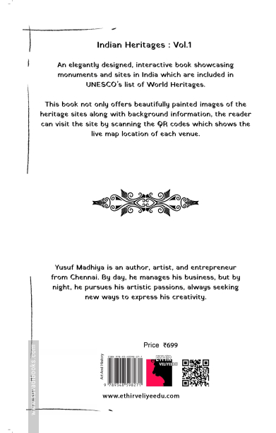 Indian Heritages: Vol 1