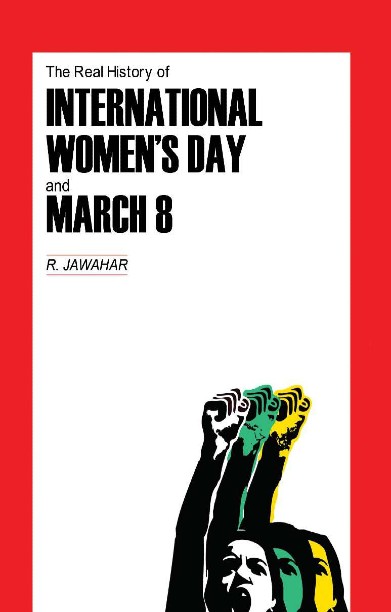 International Women’s Day