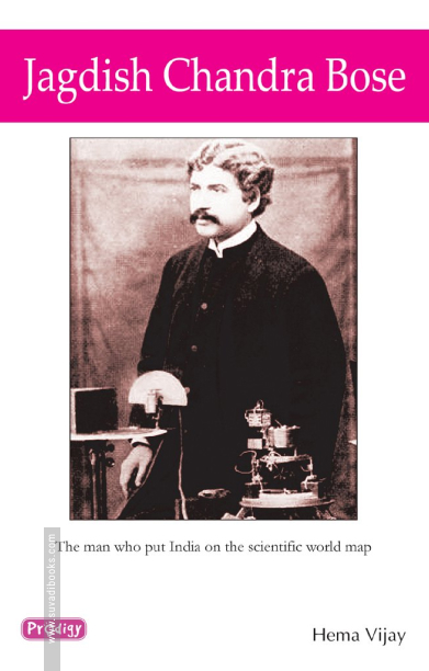 Jagadish Chandra Bose (Prodigy English)