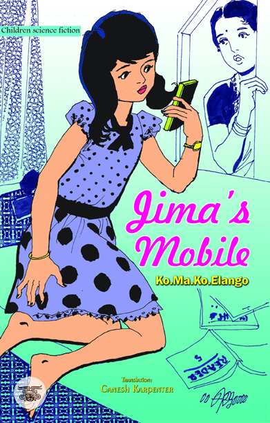 Jima’s Mobile