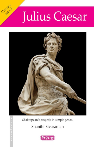 Julius Caesar (Prodigy English)