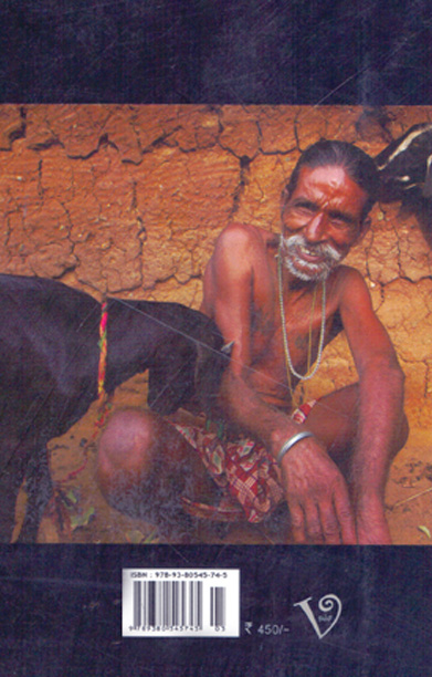 கந்தர்வன் கதைகள்