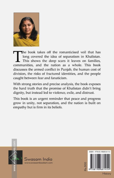 Khalistan - The Mirate of Pure Land