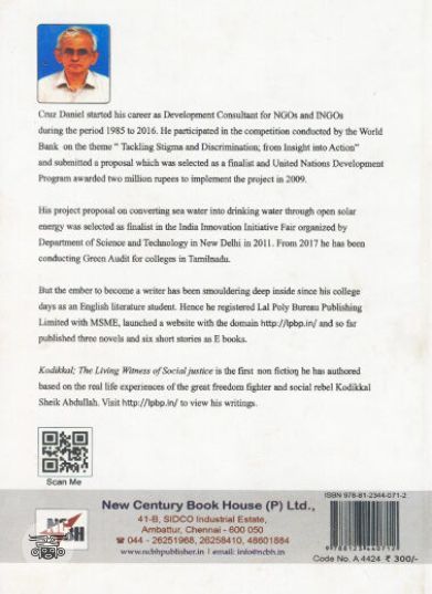 [:en]Kodikkal: The Living Witness of Social Justice[:ta]Kodikkal: The Living Witness of Social Justice[:]