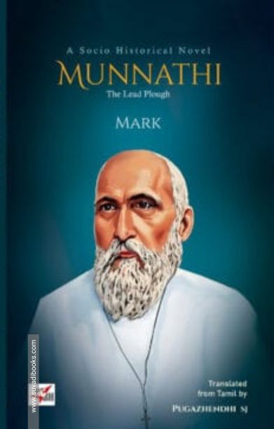 Munnathi : The Lead Plough