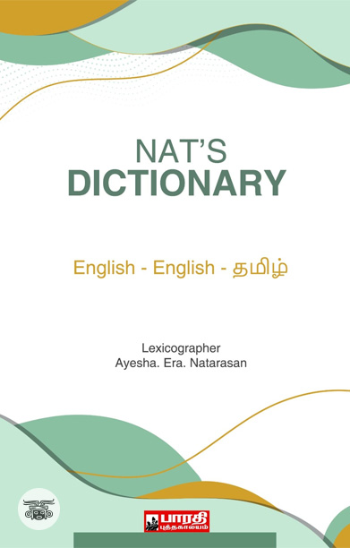 NAT’S DICTIONARY