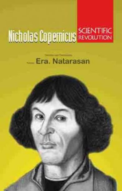Nicholas Copernicus