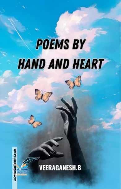 Poems By Hand And Heart
