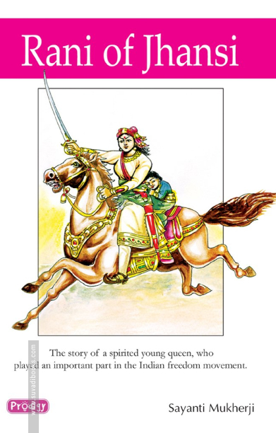 Rani of Jhansi (Prodigy English)
