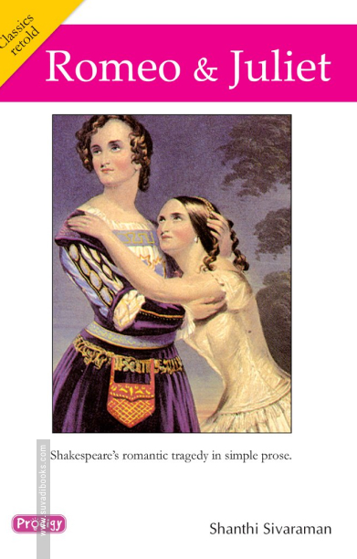 Romeo & Juliet (Prodigy English)