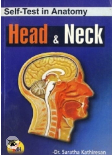 Self Test in Anatomy Head & Neck