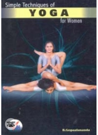 Simple Techniques of Yoga for Women