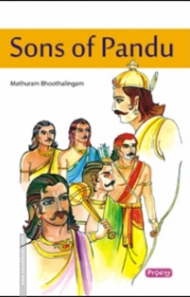 Sons Of Pandu
