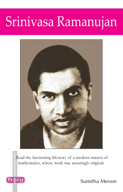 Srinivasa Ramanujan (Prodigy English)
