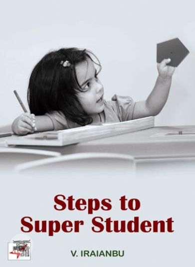 [:ta]Steps to super student[:en]Steps to super student[:]