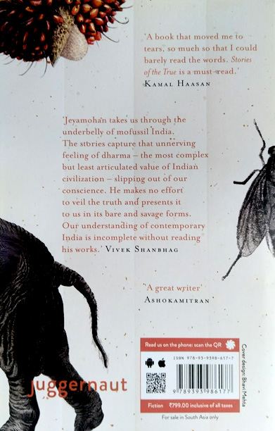 Stories of the True (B. Jeyamohan)