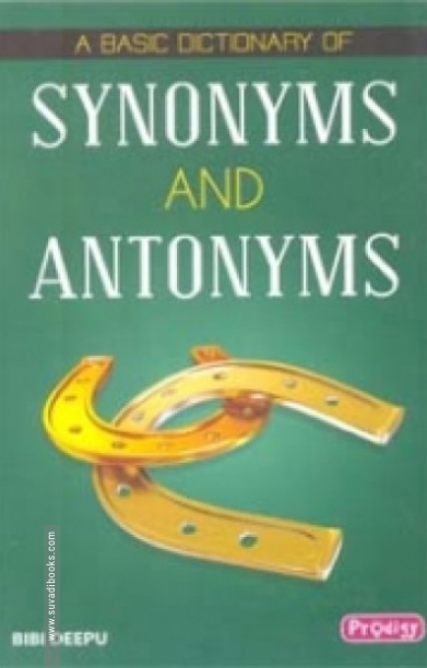 Synonyms And Antonyms