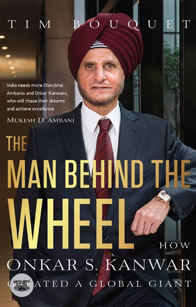 The Man Behind the Wheel