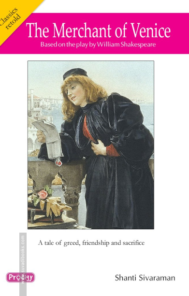The Merchant of Venice (Prodigy English)
