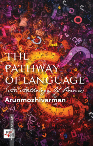 The Pathway of Language