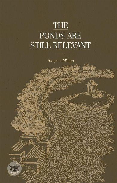 The Ponds are Still Relevant