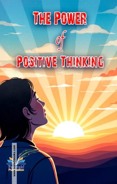 The Power of Positive Thinking (Penvizhi)