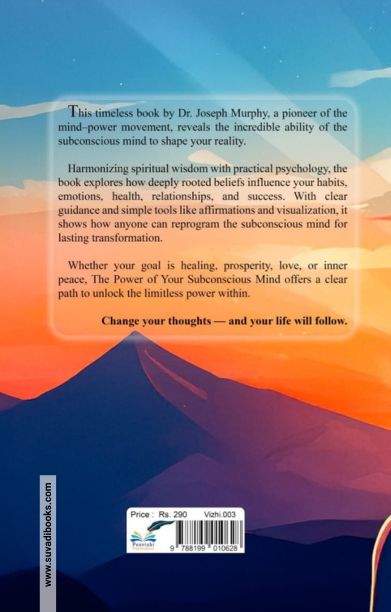 The Power of Positive Thinking (Penvizhi)